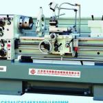 C6246 HEAVY DUTY LATHE