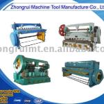 HYDRAULIC SHEARING MACHINE