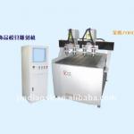 Mars7080 jade cnc router/jade cnc cutting machine/engraving machine