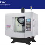 High speed and accuracy Tapmachining Center