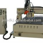 LS-A1325 Auto Tool Changing Machine