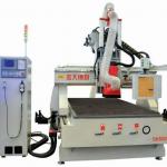 Economical Vacuum Pump Water Cooling CNC Wood Processing Center with rotary axisvv