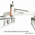 5 axis CNC wood processing center