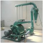 Competitive price sawdust crusher machine