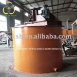 Double impeller leaching agitation tank