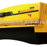 QC12Y-25*6000 Hydraulic pendulous (digital display)plate shearing machine