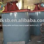 Double impeller leaching agitation tank