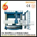 CNC double column vertical turning milling combined machine