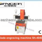 cnc stone machine jade engraving/cutting SH-4040