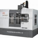 milling machine