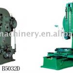 slotting machine