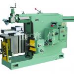 BC6063shaper planer machine