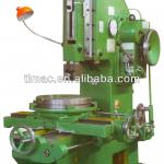 200/320mm Slotting Length Vertical Slotting Machine