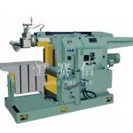 BY6090C hydraulic shapers machine