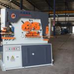 Q35Y-16 steel working machine