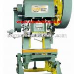 EMM23-63 C-frame Inclinable power press