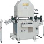 DP-650 Hydraulic Press Die-cutting Machine