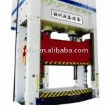 Single-Action Hydraulic Press Machine 1500T