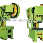 JE21-63D, JE21-63D punching machine, JE21-63D hydraulic punching machine