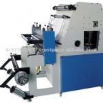 Paper lid punching machine