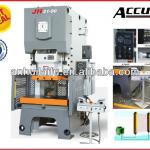 Pneumatic Eccentric Press,Eccentric Press for CE