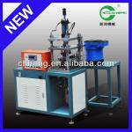 Automatic Hydraulic Press Machine with Vibrator and Blanking Tank