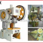 J23 series Mechanical Power Press, Punch Press Machine for aluminum