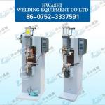 WL-S-100K 230A welding machine