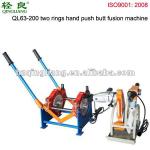 QL63-200 hand push plastic pipe butt welding machine