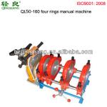 QL50-160 manual hdpe pipe butt fusion welding machine