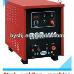 RSR series of capactity energy storage stud welding machine