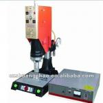 Ultrasonic plastic welding machine