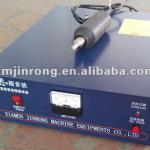 portable Ultrasonic plastic welder 40KHZ