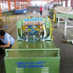 wire mesh machine /welded wire machine