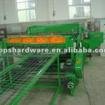 Heavy type wire mesh welding Machine