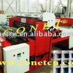 welded steel bar mesh produce machine