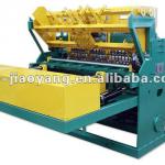 Automatic Building Steel Wire Mesh Welding MachineJOY-023