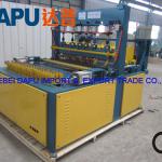 Galvanised square welded wire mesh machine