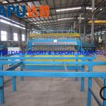 Concrete mesh welding machine of steel rebar