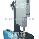 Ultrasonic precision welding machine