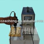 Ultrasonic spot welding machine (AH-S Handle)