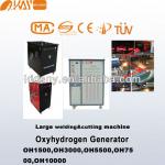 CE oxyhydrogen genrator/oxyhydrogen water generator/brown gas welding machine/brow gas welding machine for metal OH5500