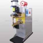 DN-150KVA Aluminum Spot Welding Machine seller