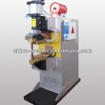 DN-200KVA AC aluminium spot welding machine manufacturer