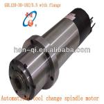 5.5kw BT30 ATC high speed spindle motor with flange for cnc machine