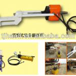 portable chain refurbished machine