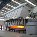 Aluminum melting furnace