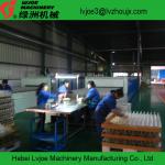 Annealing furnace manufacture in China