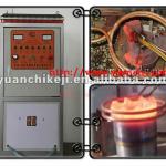 high frequency induction furnace