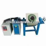 Medium Frequency Induction Precious Metal Melting Furnace